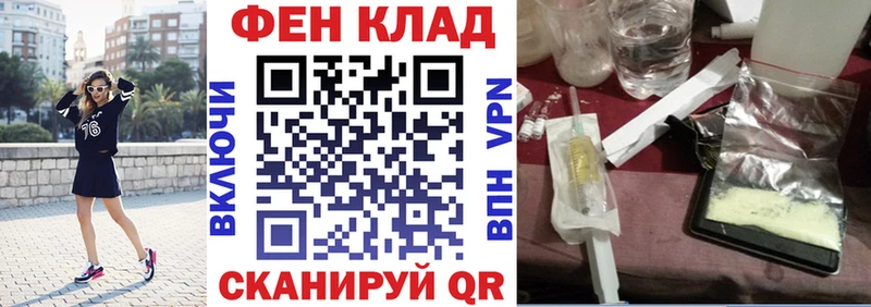 АМФЕТАМИН 98%  Вихоревка 