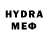 Бутират GHB Firuz Khalilov