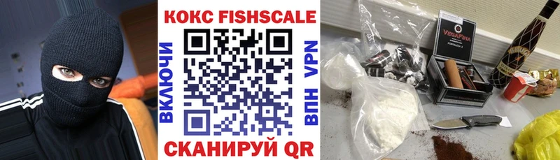 Cocaine Боливия  Вихоревка 