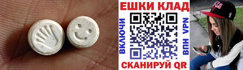 где продают   omg   Ecstasy бентли  Вихоревка 