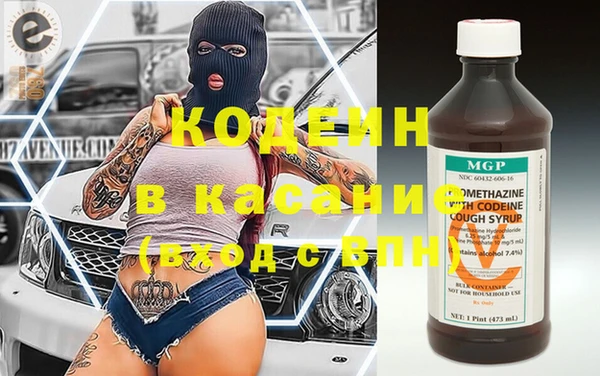 прущие крисы Алзамай
