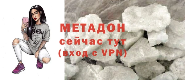 прущие крисы Алзамай