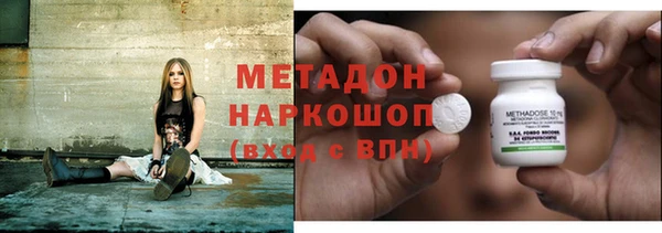 прущие крисы Алзамай