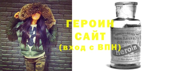 меф Алексеевка