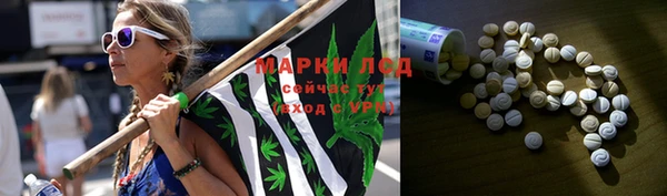 меф Алексеевка