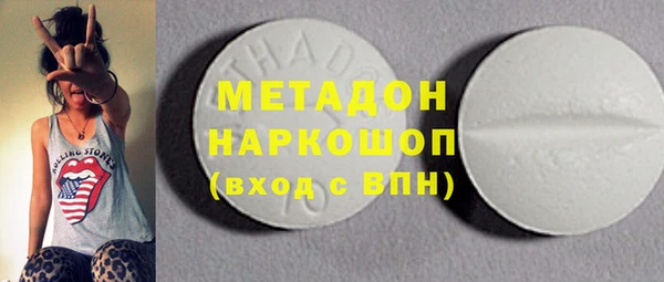 прущие крисы Алзамай
