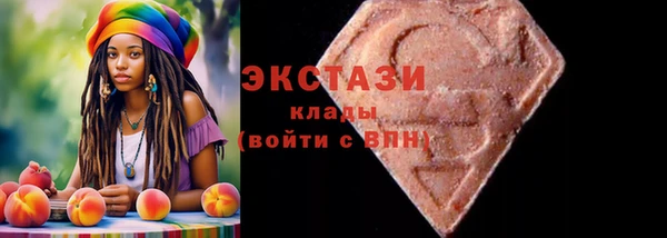прущие крисы Алзамай