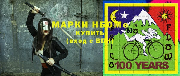 меф Алексеевка
