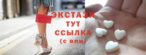 дистиллят марихуана Алексин