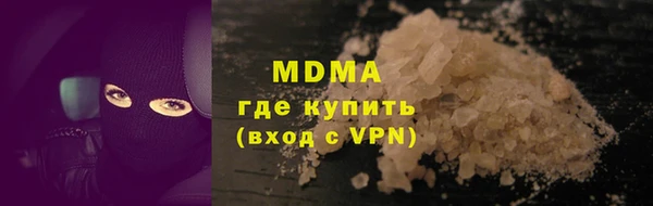прущие крисы Алзамай