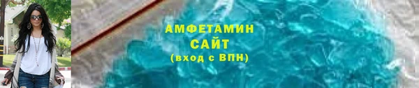 меф VHQ Краснотурьинск
