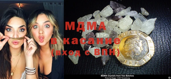меф Алексеевка