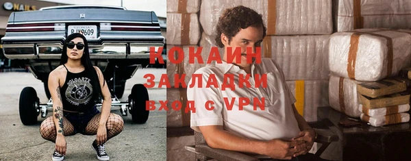 прущие крисы Алзамай