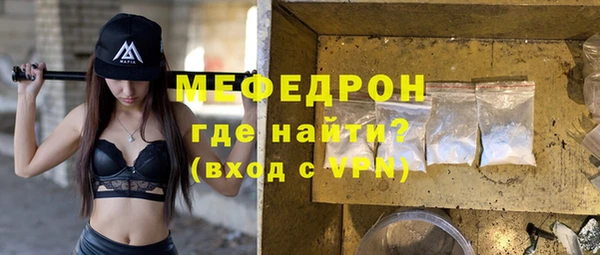 метадон Семикаракорск