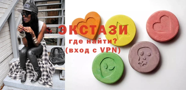 дистиллят марихуана Алексин