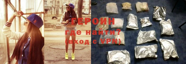 скорость mdpv Семилуки