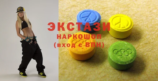 прущие крисы Алзамай