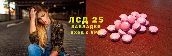 прущие крисы Алзамай