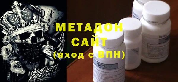 дистиллят марихуана Алексин