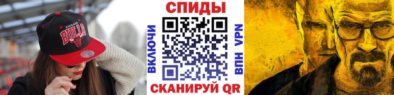 сайты даркнета какой сайт  наркотики  Вихоревка  МЕТАМФЕТАМИН винт 