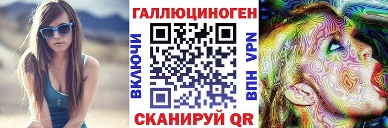 Псилоцибиновые грибы GOLDEN TEACHER  Вихоревка 